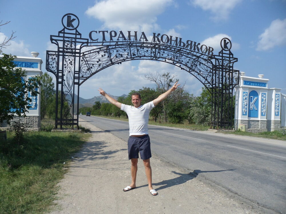 ���������� ������, ���� ������� ������, 47 ���, ������������ ��� ������