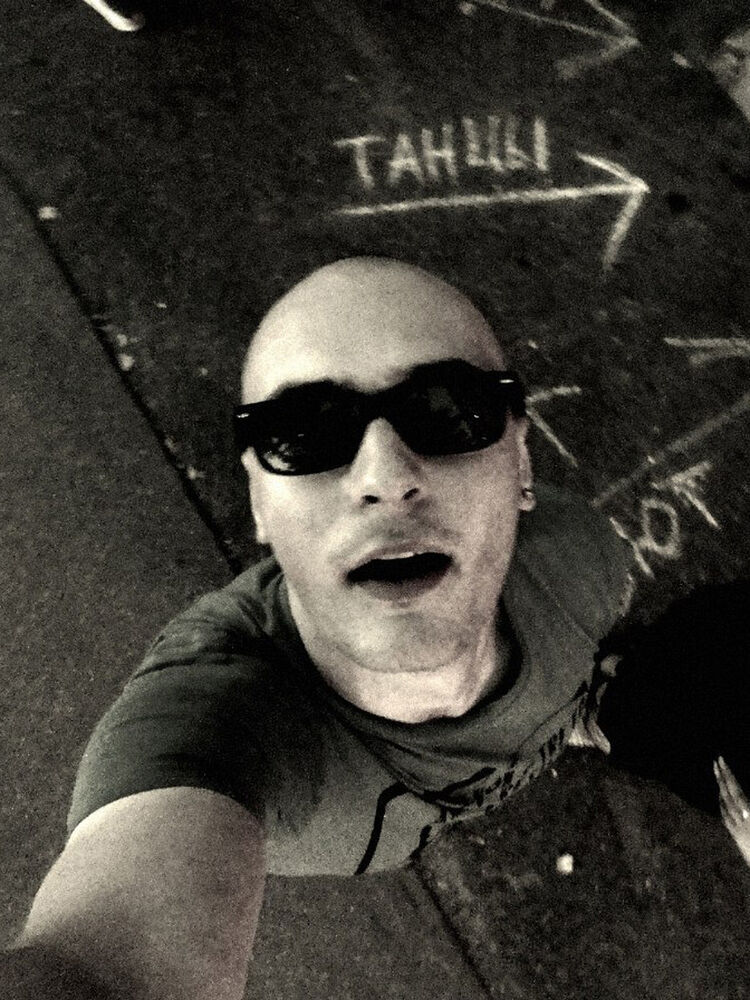 ���� 4213778 ������� Kot, 38 ���, ���� ���������� � ������