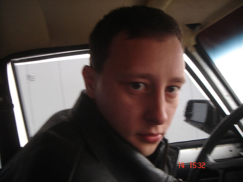 ���� 4460078 ������� ����, 40 ���, ���� ���������� � �����