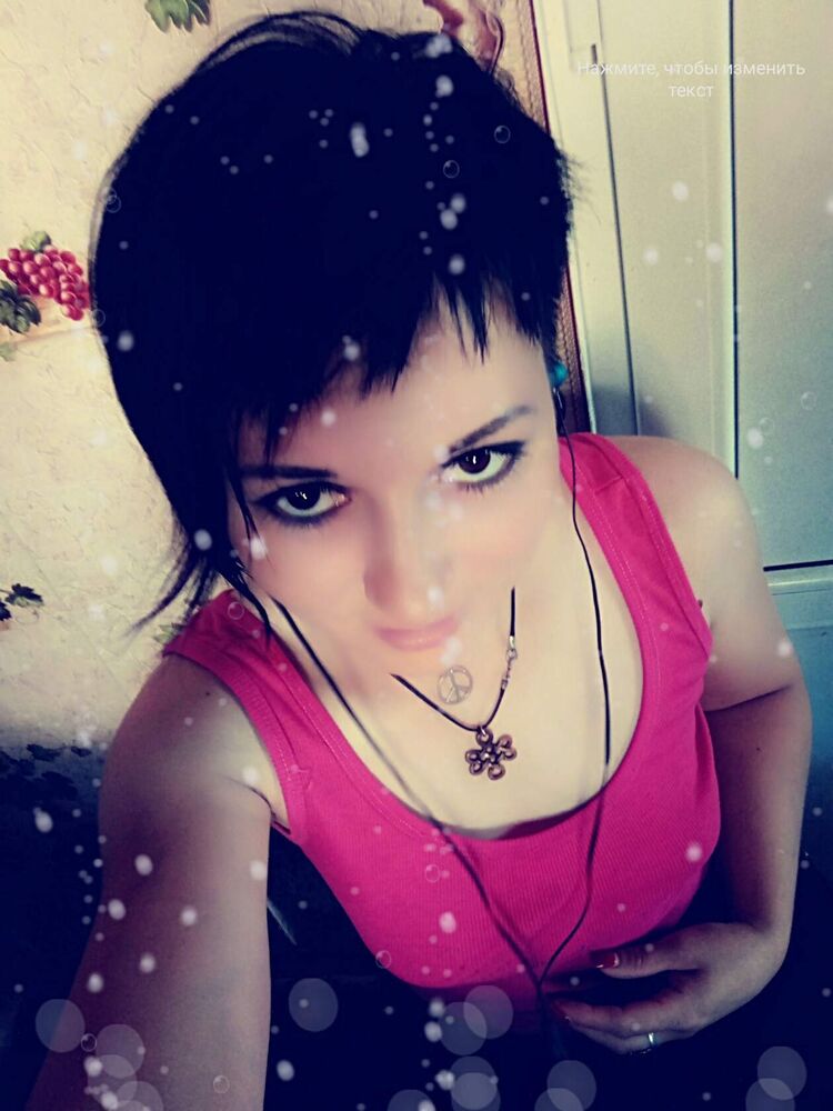 ���� 54997398 ������� ������, 37 ���, ���� ���������� � ���������-��-������