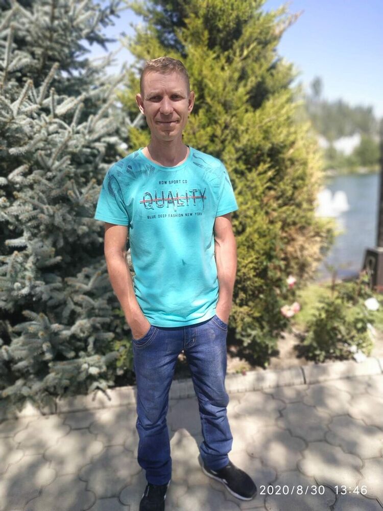 ���� 22020998 ������� �����, 41 ���, ���� ���������� � �������