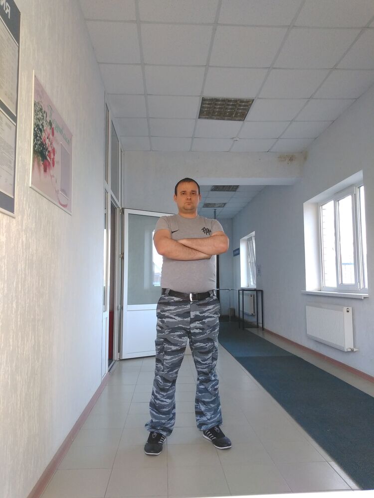 ���� 25021938 ������� �����, 38 ���, ���� ���������� � ����������