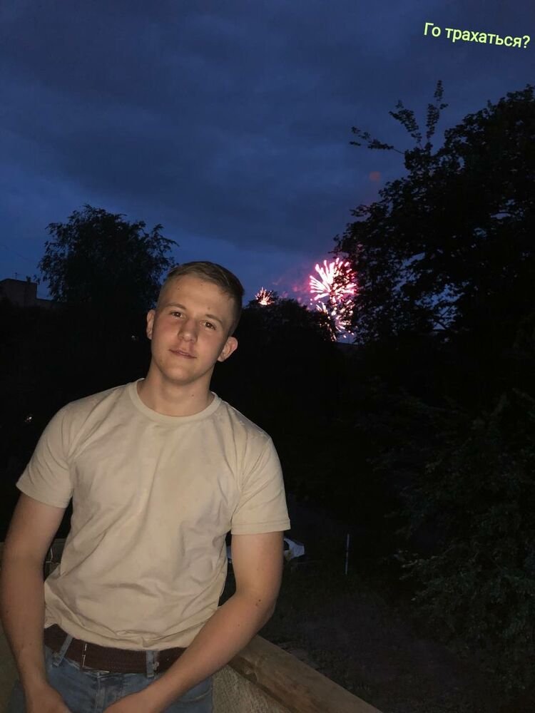 ���� 29416838 ����� ���������, 24 ����, ���� ���������� � �����-����������