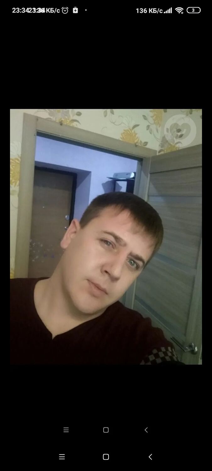 ���� 30511528 ������� ���������, 37 ���, ���� ���������� � ��������