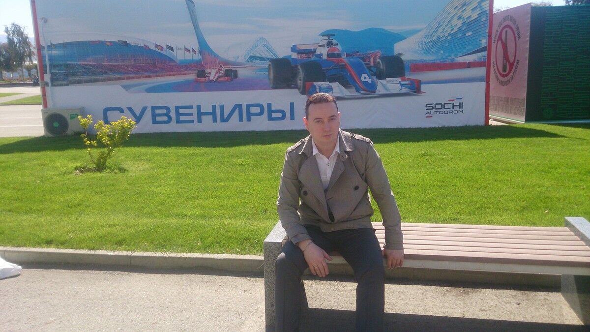 ���� 17354528 ������� �������, 45 ���, ���� ���������� � ����