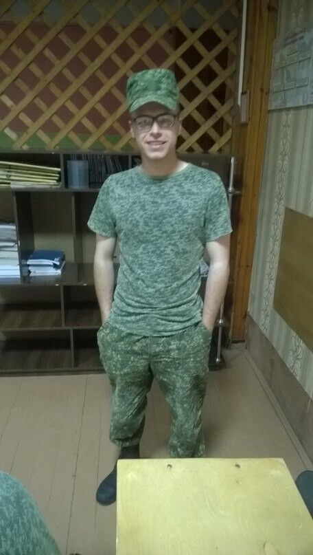 ���� 7615258 ������� �����, 32 ����, ���� ���������� � ������