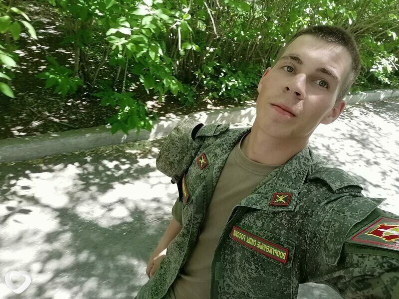  ,   Ivan, 28 ,   ,   