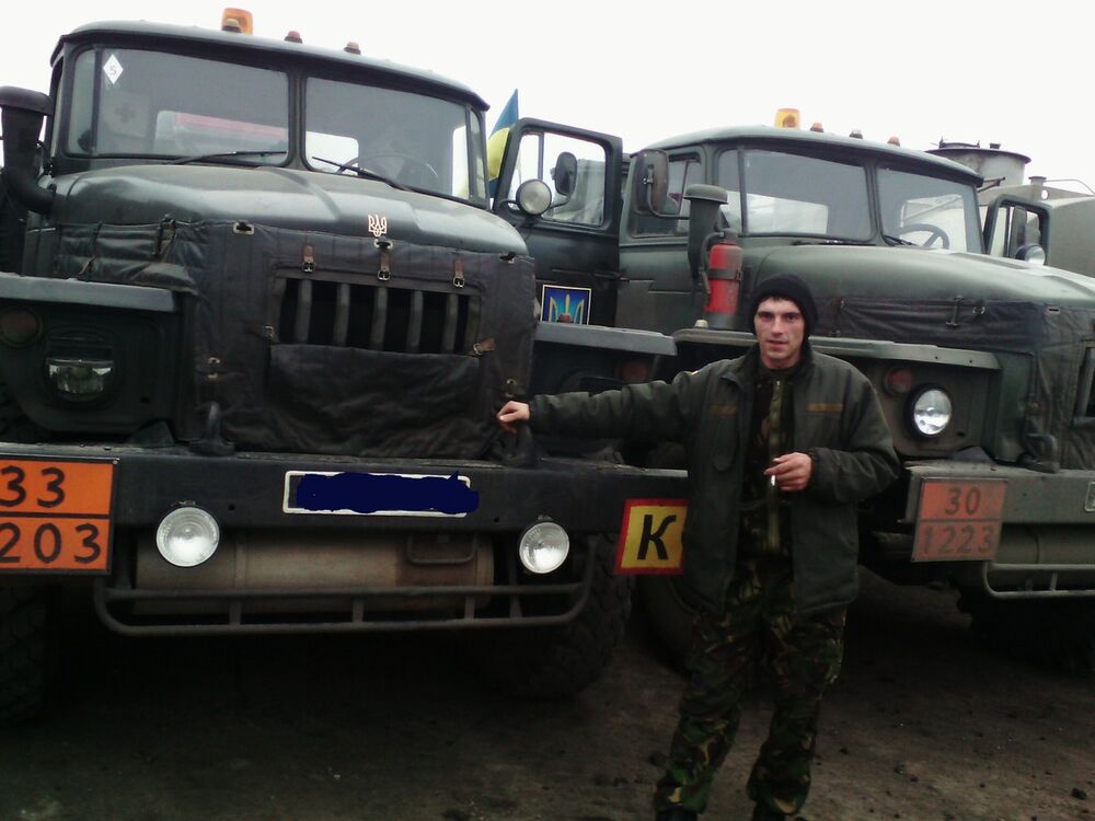 ���� 7732698 ������� ������, 34 ����, ���� ���������� � ���������