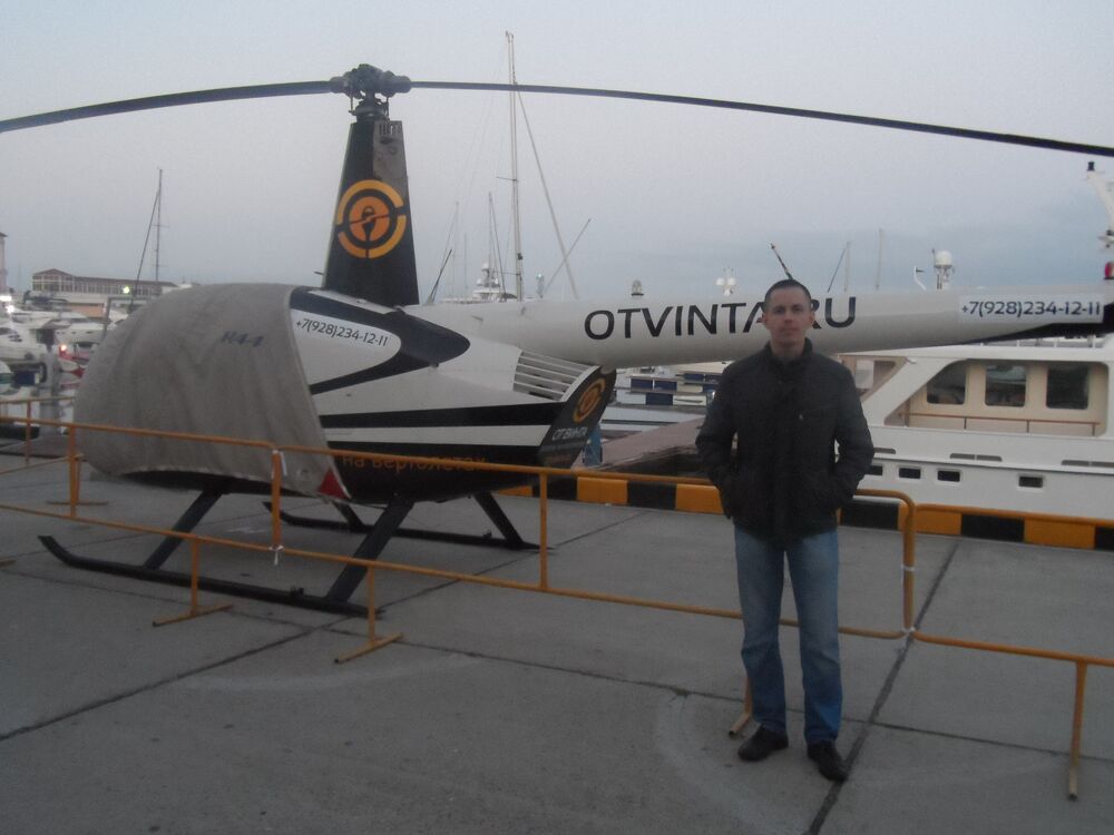 ���� 55895659 ������� ���������, 35 ���, ���� ���������� � ��������