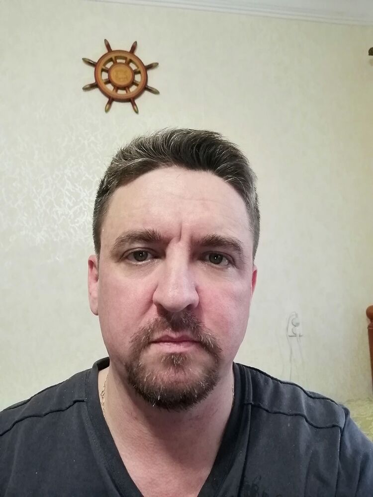 ���� 17542308 ������� �����, 50 ���, ���� ���������� � �����������