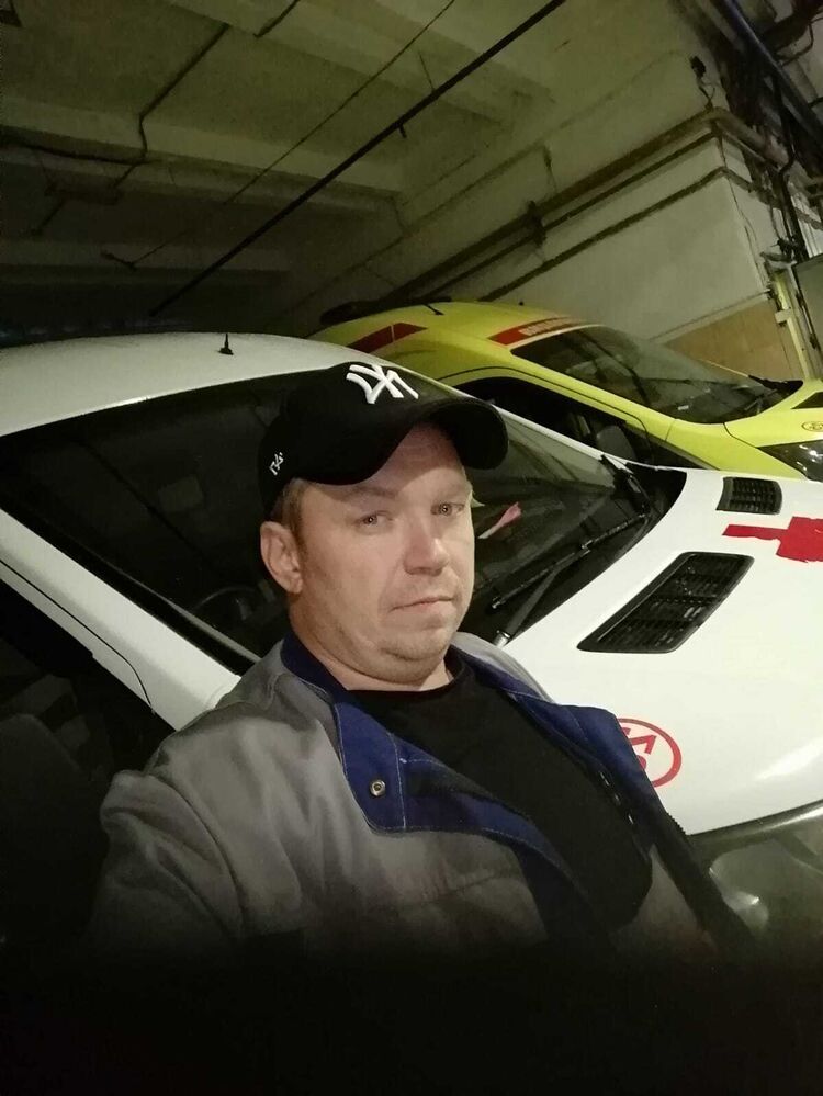 ���� 45036028 ������� ������, 41 ���, ���� ���������� � ������