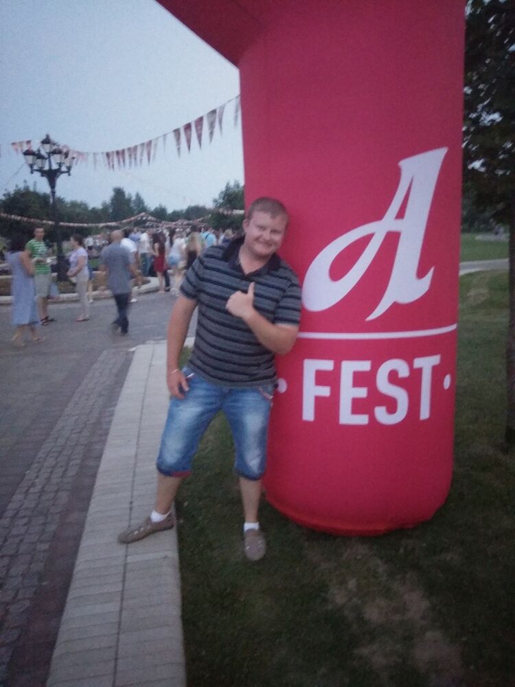 ���� 10196938 ������� �����, 33 ����, ���� ���������� � ��������