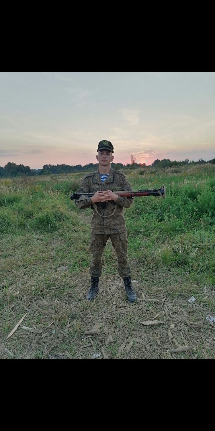 ���� 27818048 ����� Alexander, 24 ����, ���� ���������� � ���������