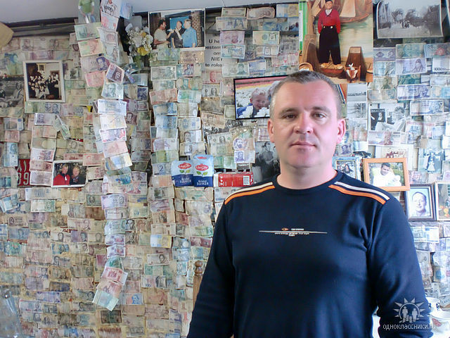 ���������� ���������, ���� ������� �����, 51 ���, ������������ ��� ������, ����� � ���������, c�������� ���������