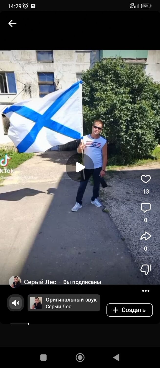  43594798  , 44 ,    