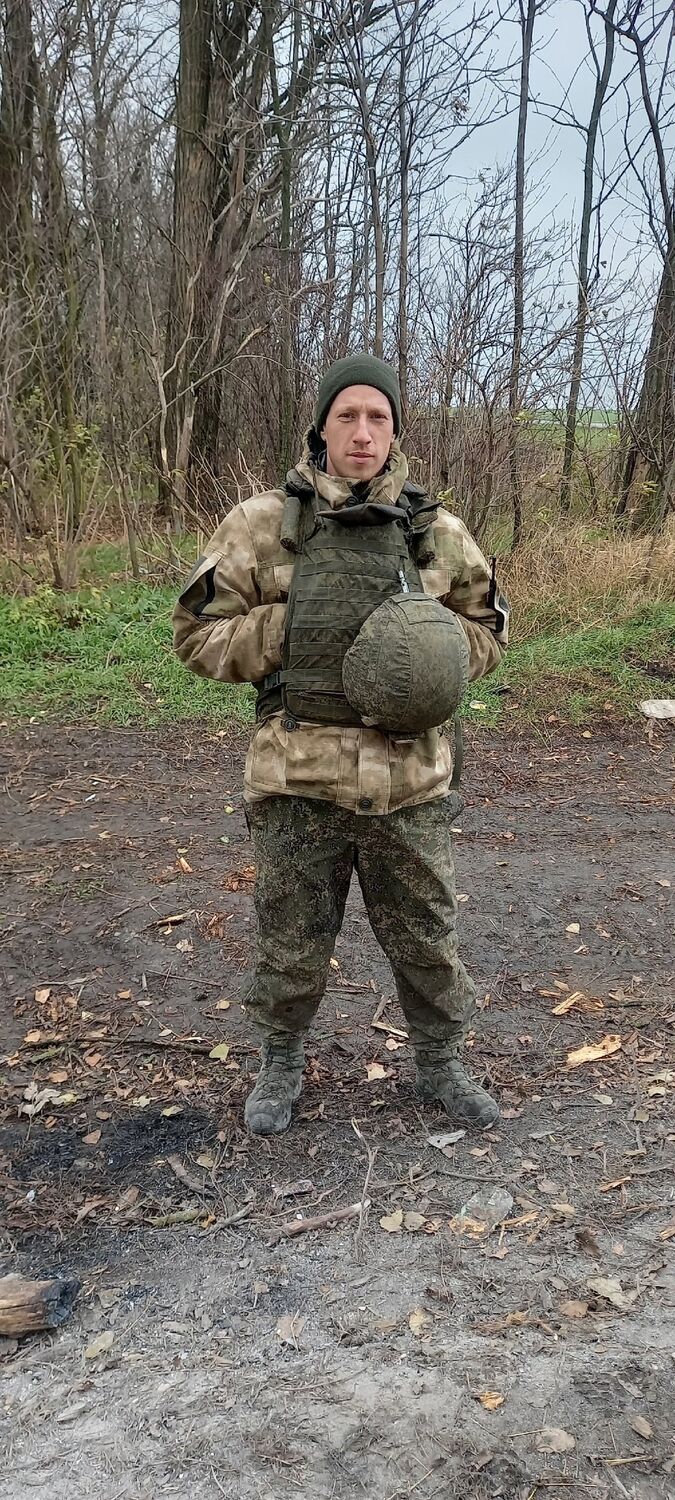  31505688  , 29 ,    --