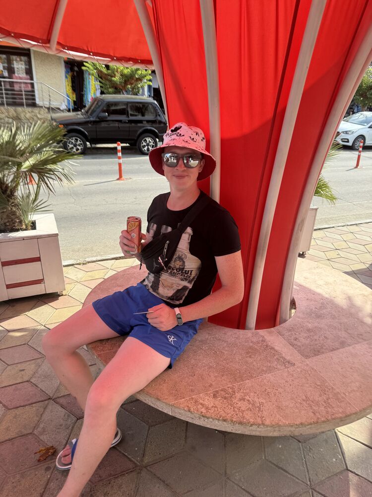 ���������� ������������, ���� ������� �����, 29 ���, ������������ ��� ������, ����� � ���������, c�������� ���������