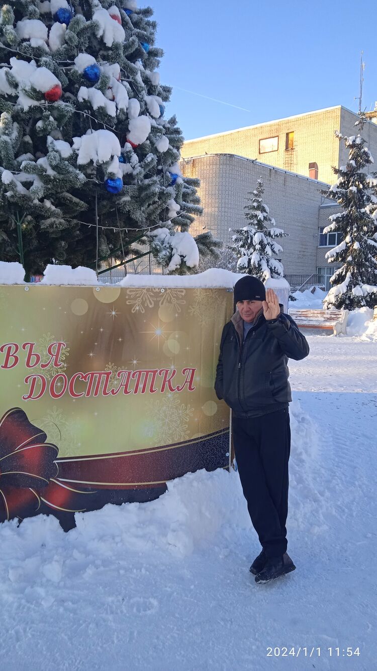 ���� 55681108 ������� ���������, 46 ���, ���� ���������� � �������