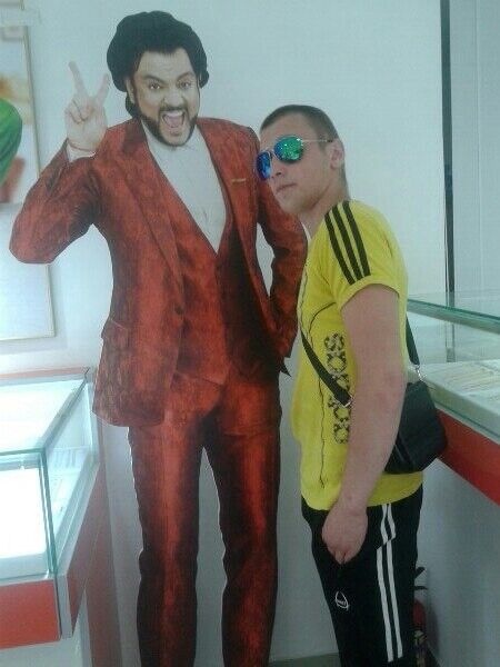 ���� 5608068 ������� ����, 31 ���, ���� ���������� � �����-����������