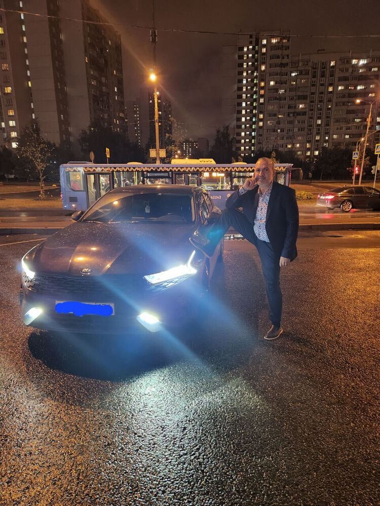 ���� 44950688 ������� ����, 41 ���, ���� ���������� � ������