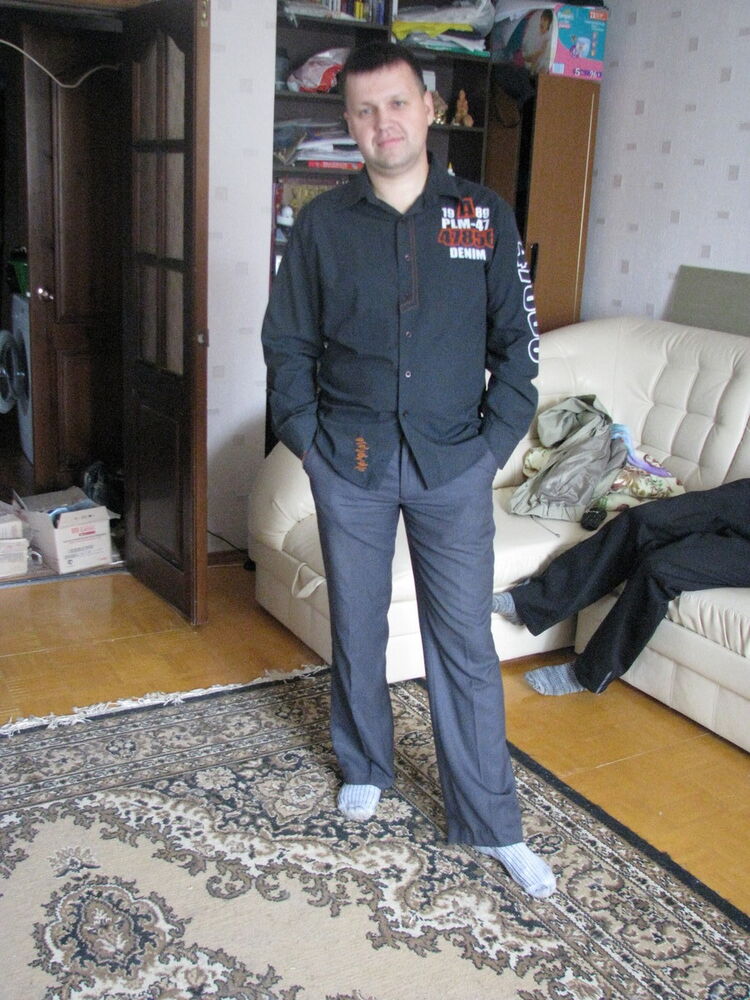   ,   , 47 ,   