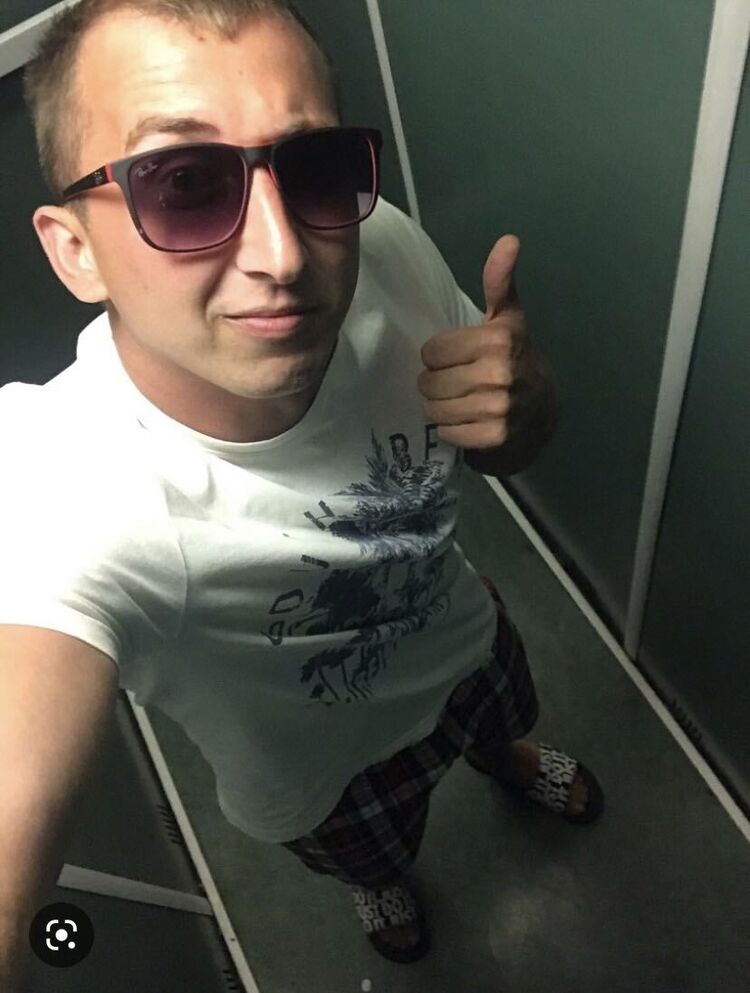 ���� 30970538 ������� ������, 35 ���, ���� ���������� � �����������