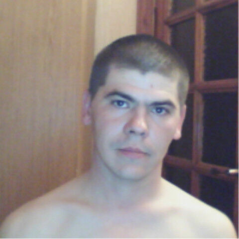 ���� 5049308 ������� ������, 45 ���, ���� ���������� � �������������