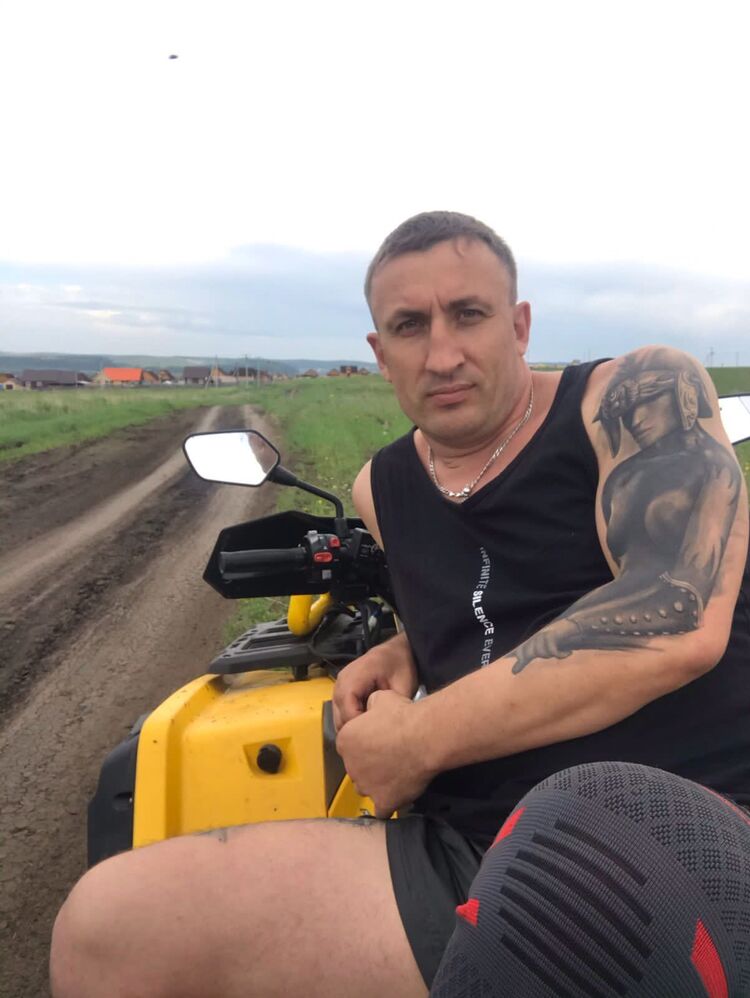 ���� 28890948 ������� �������, 44 ����, ���� ���������� � ��������