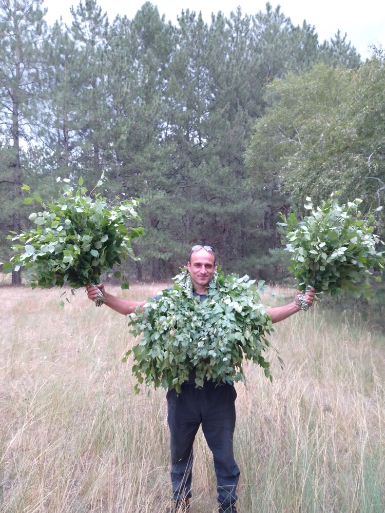 ���� 32053228 ������� �����, 39 ���, ���� ���������� � ����������