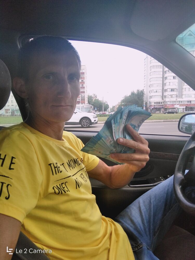  ,   , 45 ,     , c 