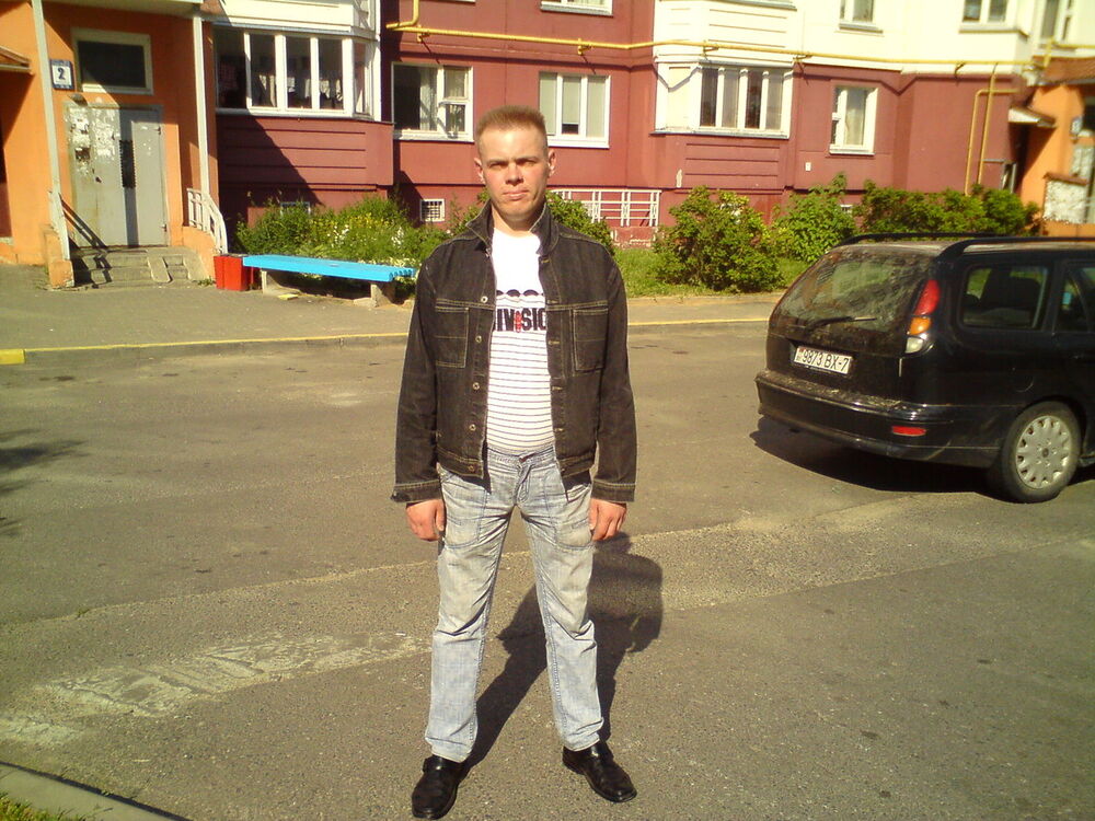 ���������� �����, ���� ������� ������, 43 ����, ������������ ��� ������