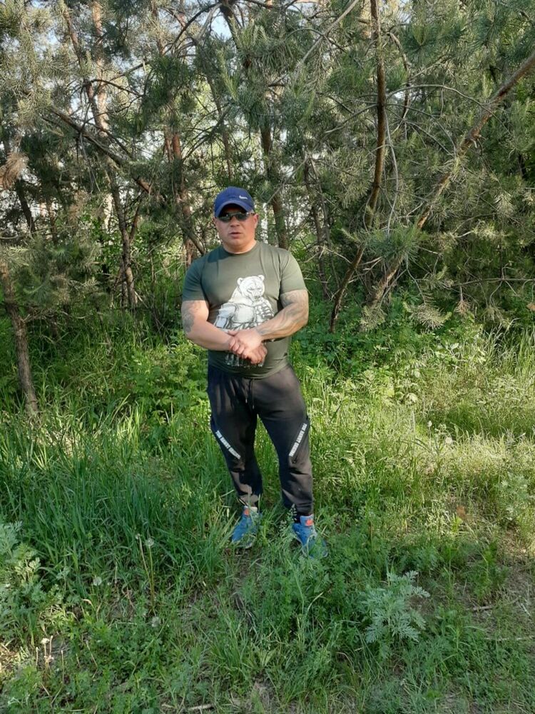 ���� 41814508 ������� ����, 45 ���, ���� ���������� � ��������