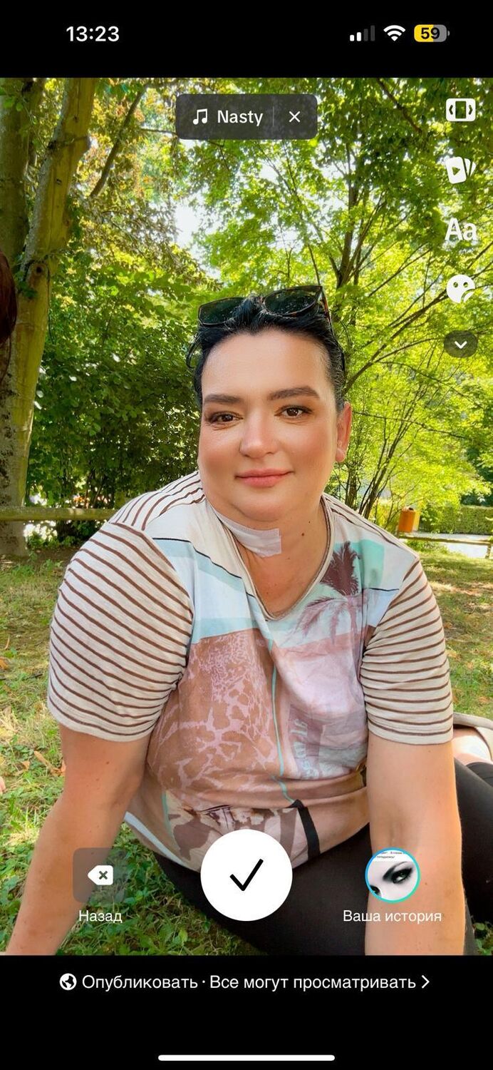 ���� 45336538 ������� ������, 45 ���, ���� ���������� � Limburg An Der Lahn