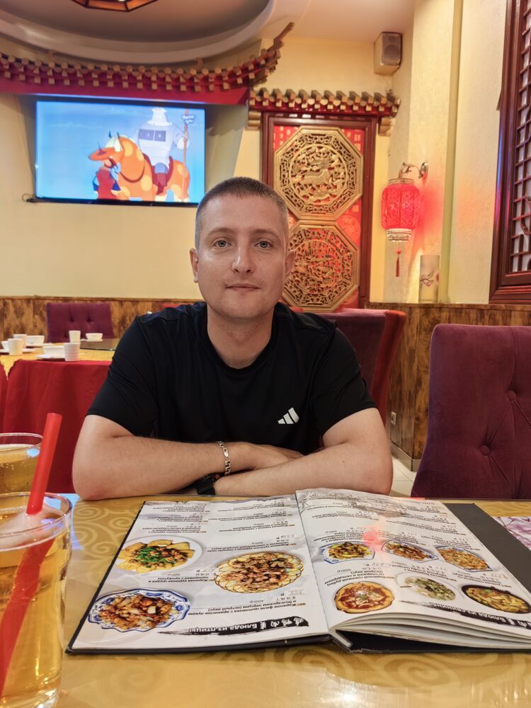 ���� 54502018 ������� �����, 31 ���, ���� ���������� � �������