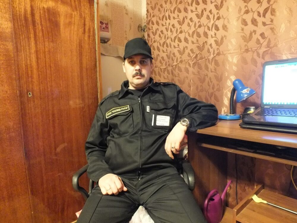  -,   , 53 ,   ,   