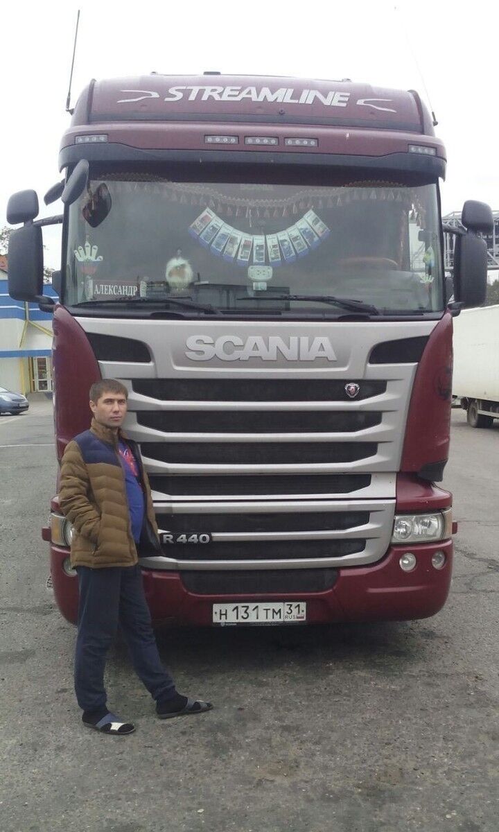 ���� 11543468 ������� ����, 38 ���, ���� ���������� � ���������