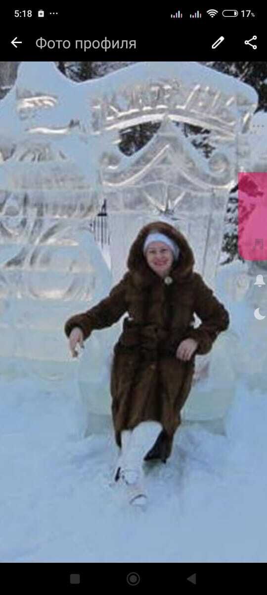 ���� 49460688 ������� ����, 50 ���, ���� ���������� � ������