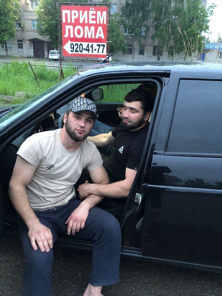 ���� 26979148 ������� �����, 27 ���, ���� ���������� � �����-����������