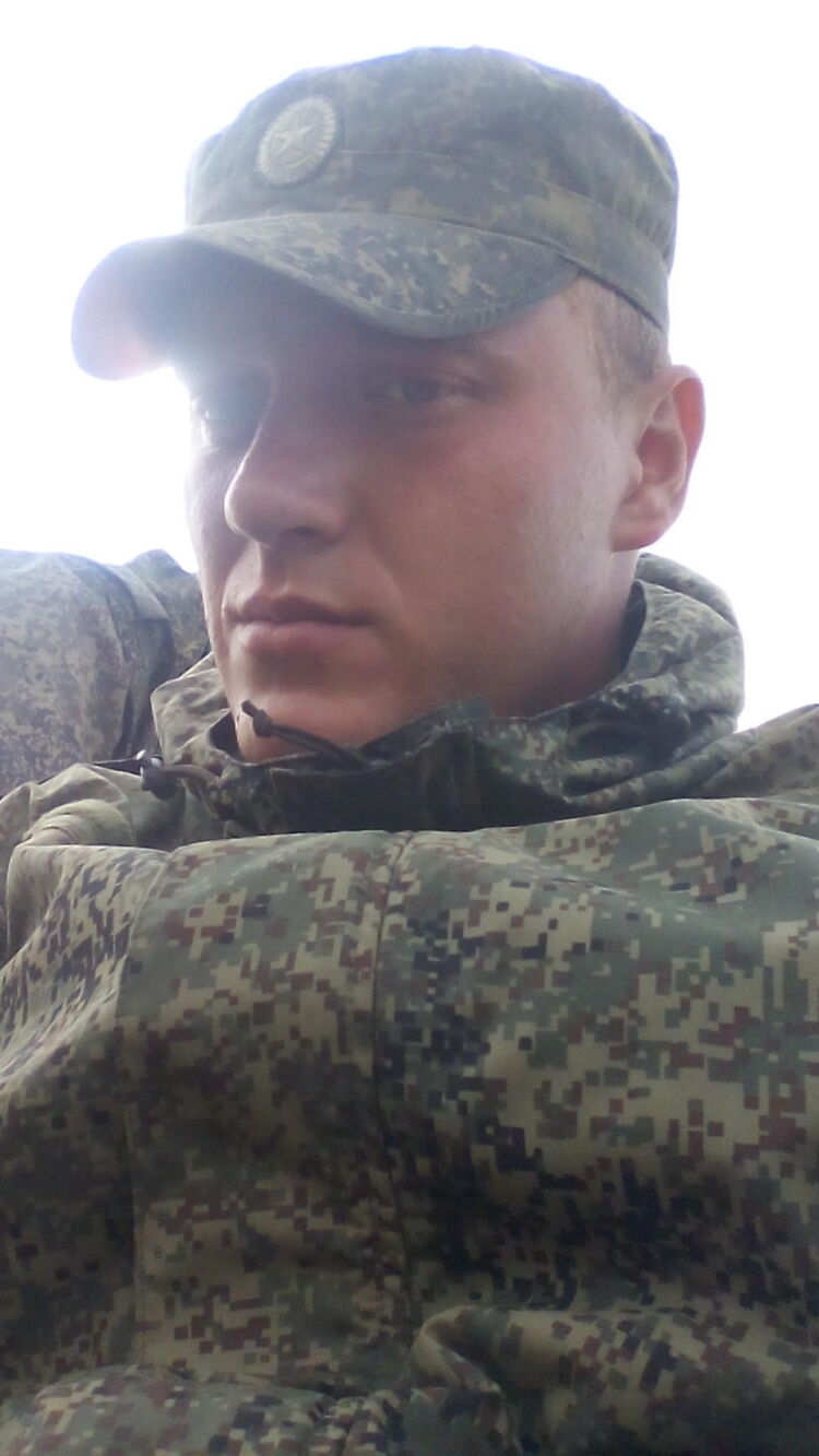 ���� 29579968 ������� ������, 34 ����, ���� ���������� � �������