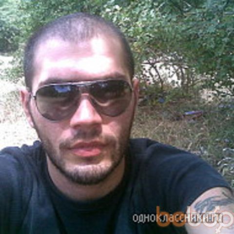 ���� 1082538 ������� ����, 42 ����, ���� ���������� � ������