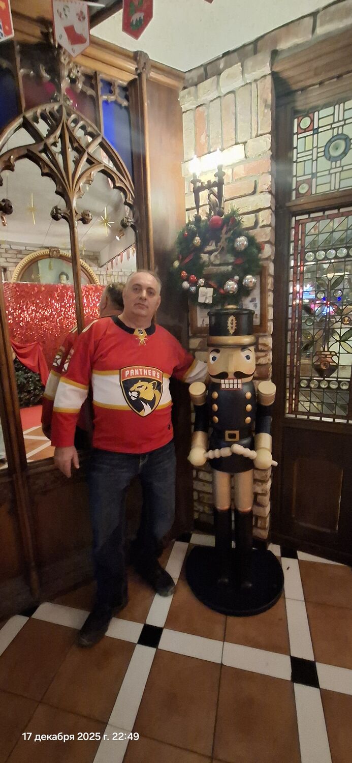 ���������� �����������, ���� ������� ����, 53 ����, ������������ ��� ������, ����� � ���������, c�������� ���������