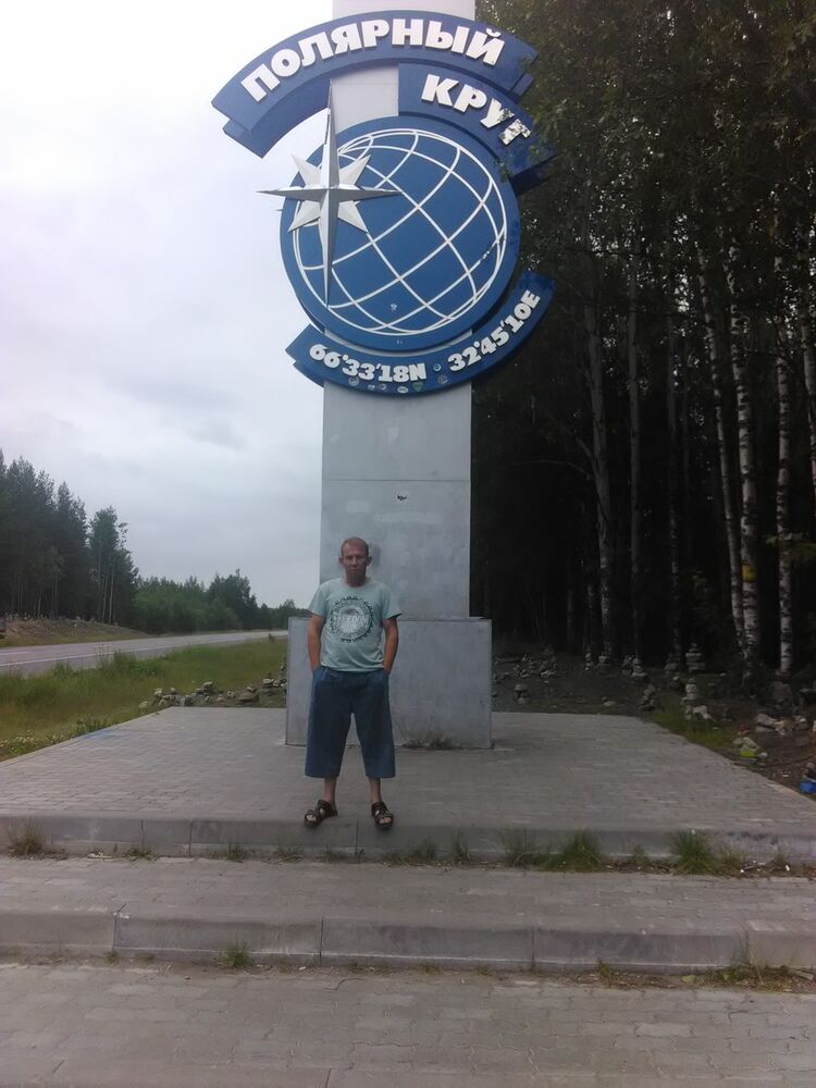 ���������� �����, ���� ������� �������, 53 ����, ������������ ��� ������, ����� � ���������, c�������� ���������