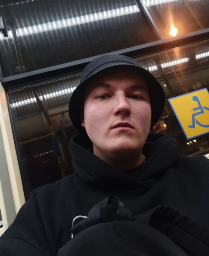 ���� 56203688 ������� ������, 29 ���, ���� ���������� � ������� �����