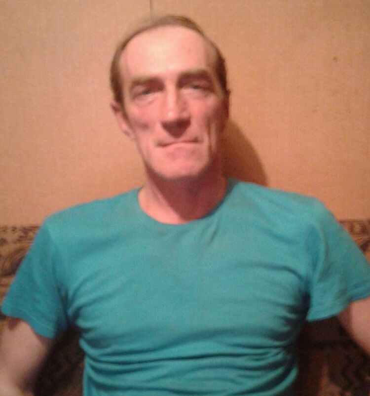 ���� 11033718 ������� ���������, 50 ���, ���� ���������� � ������������