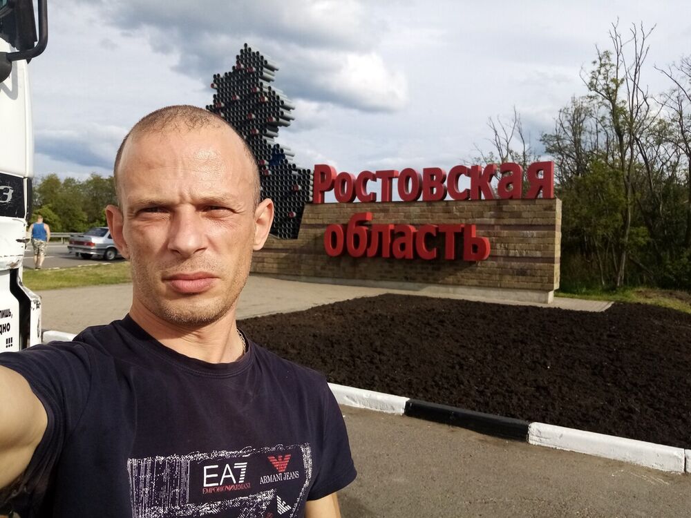 ���� 20038668 ������� �����, 42 ����, ���� ���������� � ��������