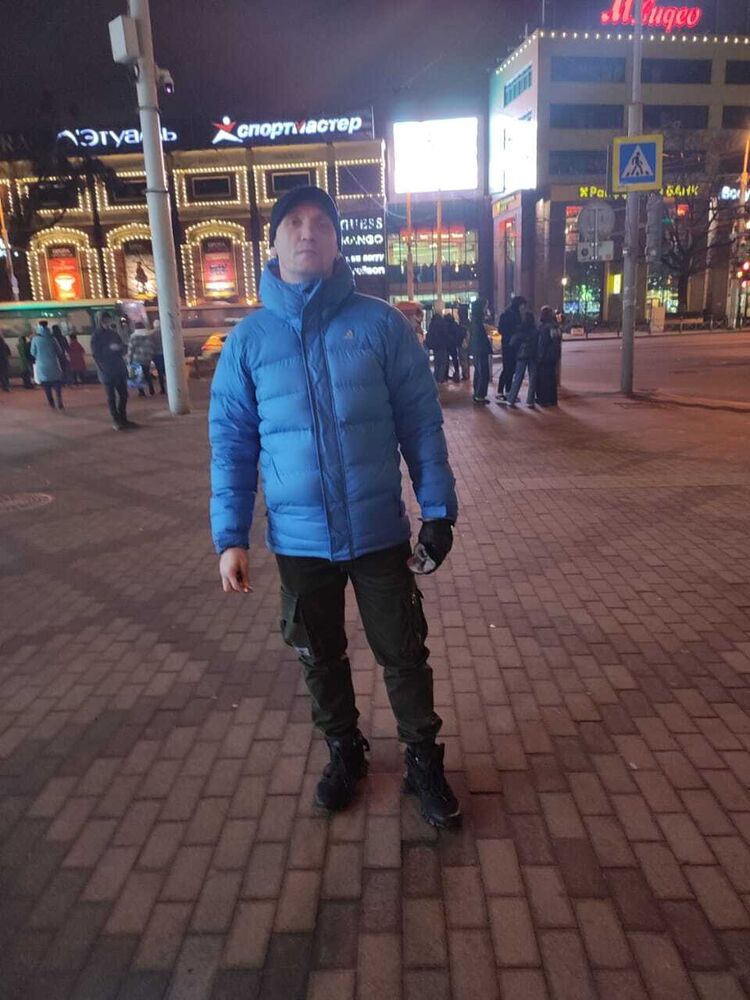 ���� 32096188 ������� ����, 46 ���, ���� ���������� � �����-����������