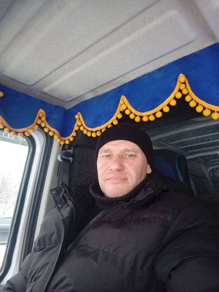 ���� 41632868 ������� ����, 47 ���, ���� ���������� � �����