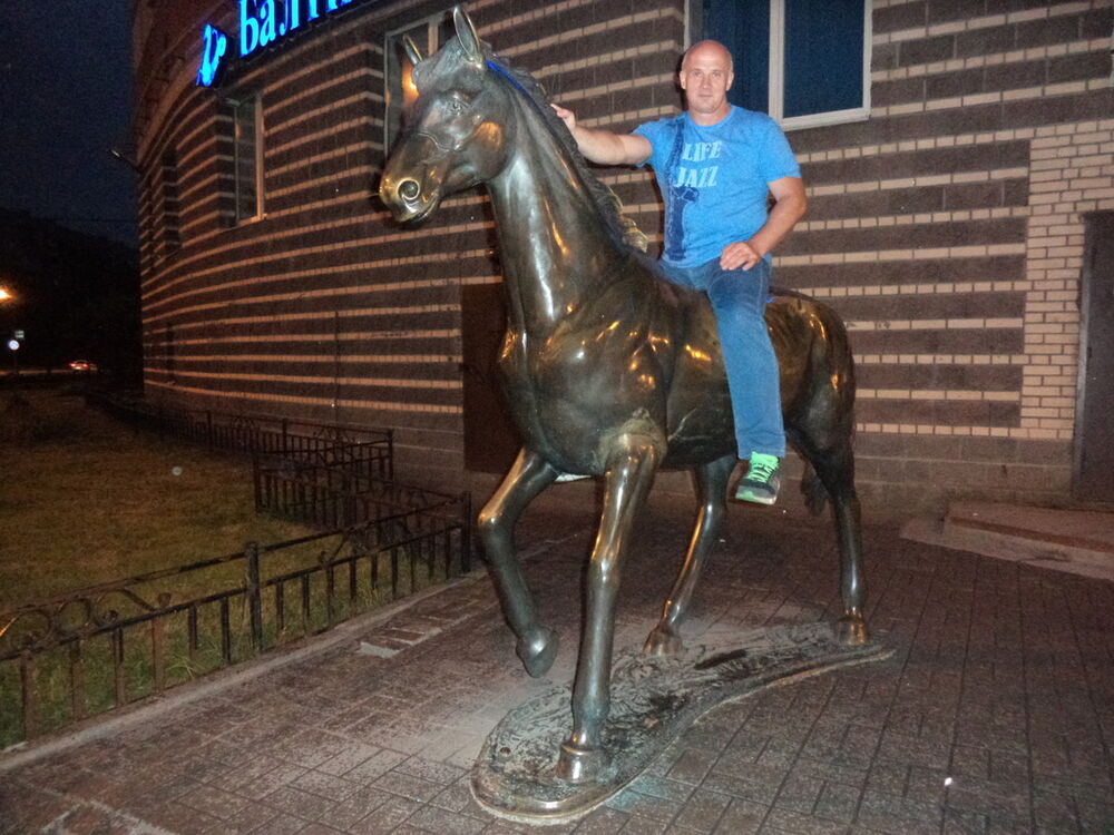 ���� 19696248 ������� ������, 55 ���, ���� ���������� � ������