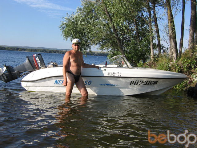  ,   Tramp, 53 ,  
