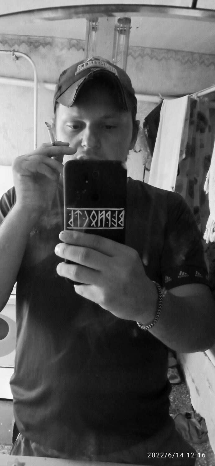 ���� 27030738 ������� Alexander, 30 ���, ���� ���������� � �������-��-����